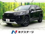 禁煙車 純正10.5インチディスプレイ バックカメラ セーフティセンス