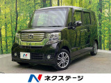 両側電動ドア 純正SDナビ バックカメラ 衝突被害軽減システム 禁煙車