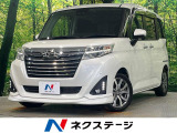 クルーズコントロール 両側電動スライドドア LEDヘッドライト
