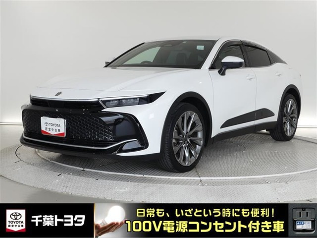 クラウンクロスオーバー 2.5 G アドバンスト レザー パッケージ E-Four 4WD 
