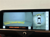 いまや必須装備「ナビゲーション」搭載!知らない場所にスイスイッとドライブ。もう、これなしではハンドルを握れませんね!でも運転中の操作は危険ですのでご注意ですね☆