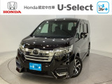 東北六県をカバーする『ホンダモビリティ東北』の全在庫のご商談も、ご希望に合わせて可能です。お気軽にお問い合わせ下さい。なお、当店では転売目的でのご購入はお断りさせて頂きます。ご了承ください。