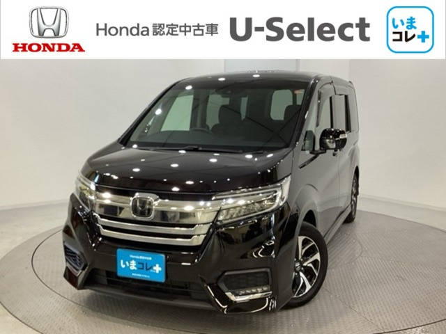 ステップワゴン 1.5 スパーダ ホンダ センシング 