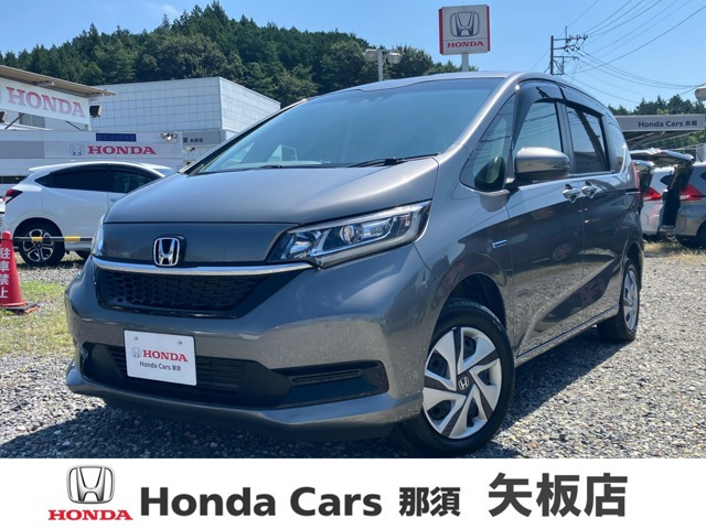 フリード+ 1.5 ハイブリッド G ホンダセンシング 4WD 