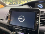 セレナ 1.2 e-POWER ハイウェイスター V 