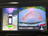 【アラウンドビューモニター】専用のカメラにより、上から見下ろしたような視点で360度クルマの周囲を確認することができます☆死角部分も確認しやすく、狭い場所での切り返しや駐車もスムーズに行えます。