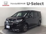 ☆ようこそ☆ この度はホンダモビリティ中四国の在庫車両をご覧いただきましてありがとうございます。