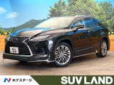 禁煙車 メーカー純正12.3インチナビ サンルーフ 純正フルエアロ
