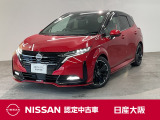 令和6年式のオーラニスモe-power4WDが入荷しました。
