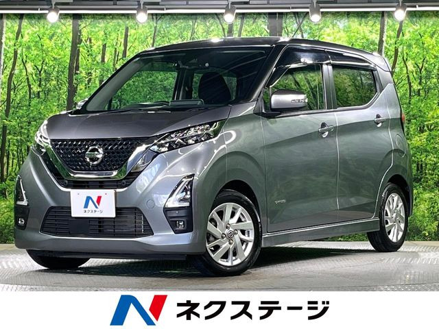 日産 デイズ 