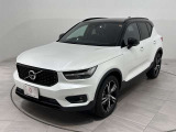 展示台数約40台、広い展示場、広いショールームルームで楽しいお車選びを。 0078-6003-830577 までお気軽にご連絡ください。