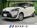 両側電動ドア 純正SDナビ バックカメラ 衝突被害軽減システム 禁煙車