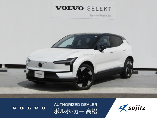 EX30 ウルトラ シングルモーター エクステンデッド レンジ 