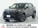 Honda中古車商品化整備基準に基づく法定12か月点検整備を実施致します。分解整備記録簿もお渡し致しますので、より安心してお乗りいただけます。