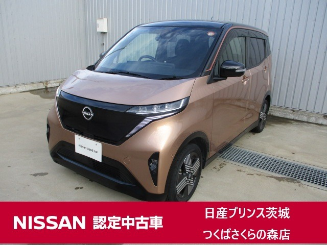 サクラ G 