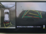 バックガイドモニターで、後方を確認しながら安心して駐車することが出来ます。運転初心者も熟練者も必須の機能ですよ!