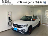 大人気のT-COSS 1ST PLUS ピュアホワイトオレンジ 入荷しました!