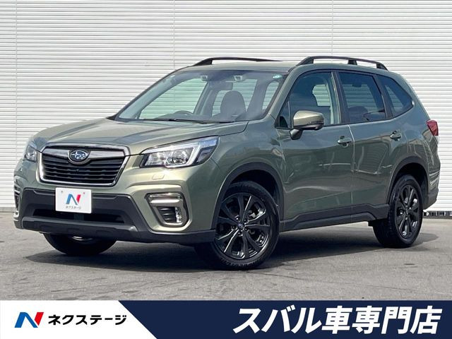 フォレスター 2.5 X エディション 4WD 