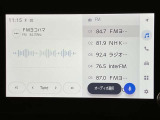 RAV4 2.5 ハイブリッド X 
