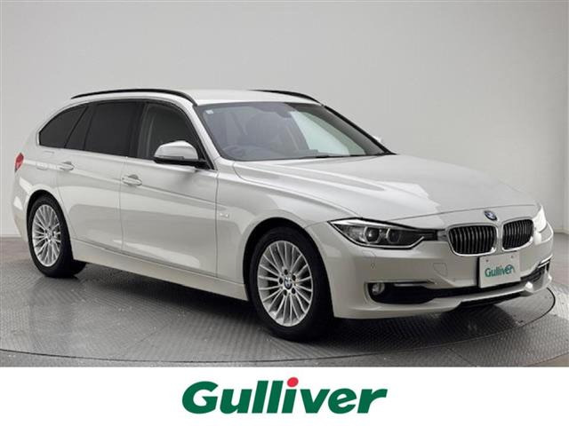 3シリーズセダン320d ブルーパフォーマンス ラグジュアリー本革シート 修復歴無し