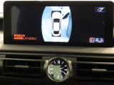 G-Linkでコンシェルジュサービス、緊急時のヘルプネット、セキュリティー追跡システムまで充実しております。