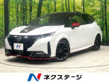 衝突軽減 プロパイロット 全周囲カメラ Bluetooth ドラレコ