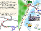 当店へは、京都東インターから車で30分ほどです。電車でお越しの際は当店最寄りの駅までお迎えに上がります。事前の電話予約をお願いします。