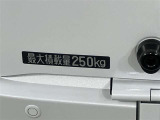 納車前に当店エンジニアがしっかり点検整備。プロの目で厳しくチェックいたします。トヨタディーラーの安心です。