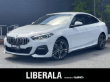 リベラーラはガリバーグループのBMW、メルセデスベンツ、アウディなどの輸入車専門店です。