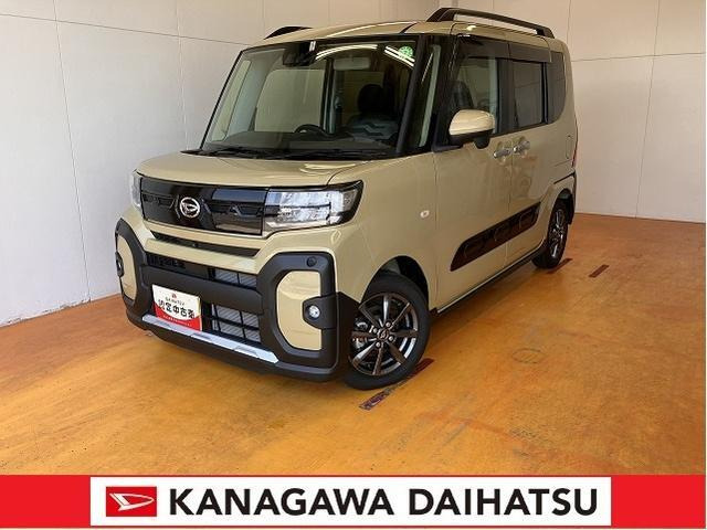 タント ファンクロス 