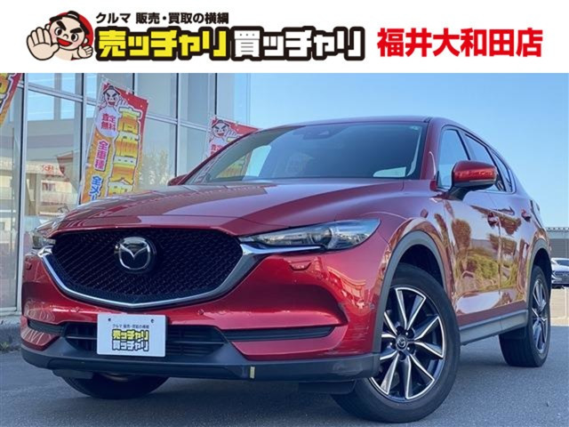 CX-5 2.2 XD プロアクティブ 4WD 