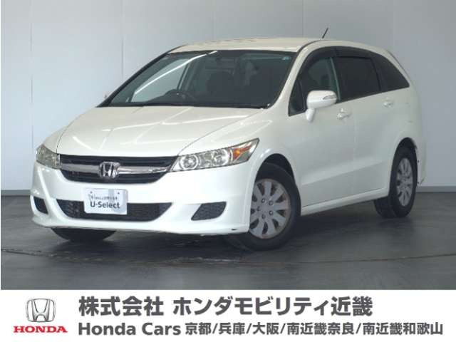 ストリーム1.8 X HDDナビパッケージ