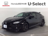 ☆ようこそ☆ この度はホンダモビリティ中四国の在庫車両をご覧いただきましてありがとうございます。