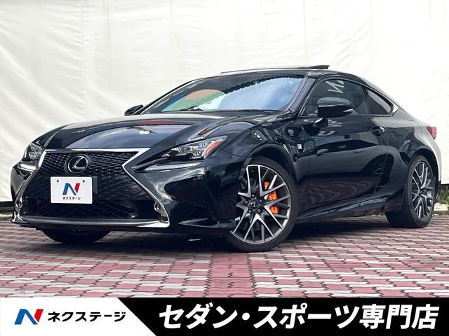 RC 350 Fスポーツ 