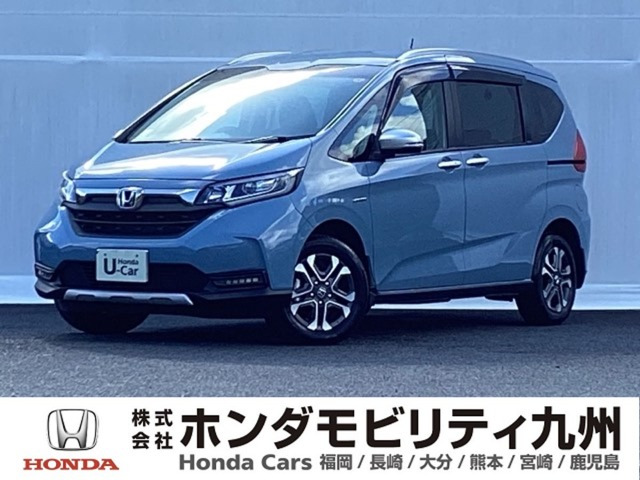 フリード+1.5 ハイブリッド クロスター ホンダセンシング 4WD