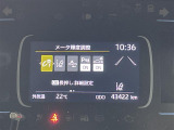 気になる車はすぐにお問い合わせください!画面右側の0066から始まる無料ダイヤルからお問い合わせ下さい!専門スタッフがお車のご質問にお答えいたします!