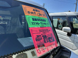 万が一の時もドラレコが付いていれば安心です!ドライバーだけでなく、ご家族ためにもぜひご活用ください!取り付け・ご購入もご相談ください!