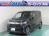 ダイハツを代表する軽自動車、ムーヴ。親しみやすいデザインのクルマです。