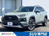 4WD 衝突軽減装置 禁煙車 純正9型ナビ レーダークルーズ ETC