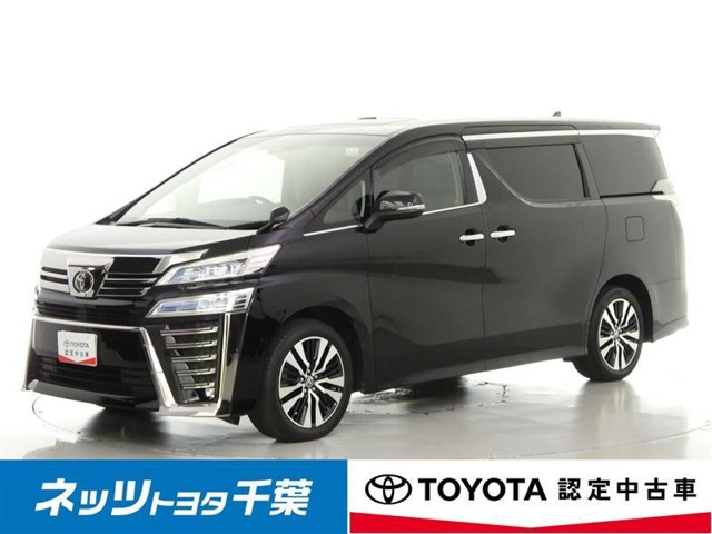 ヴェルファイア 3.5 Z G