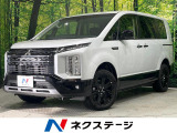 4WD 登録済未使用車 アルパインBIG-X11型ナビ e-アシスト
