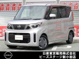 ピーズ・ステージ新小岩の展示車をご覧頂き、誠に有難うございます。熟練のスタッフがお客様をご案内さしあげますので、お気軽にお問合せくださいませ! ネット・お電話・フェイスタイム、いずれも大歓迎〜!