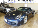 全国対応!実績あり!まずはお問合わせ下さい!カーセンサー無料電話0078-6002-490207(携帯電話可) 営業時間AM9:30-18:30木曜定休