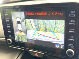 【パノラミックビューモニター】専用のカメラにより、上から見下ろしたような視点で360度クルマの周囲を確認することができます☆死角部分も確認しやすく、狭い場所での切り返しや駐車もスムーズに行えます。