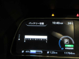 メーターも電気自動車専用。必要な情報をひと目で確認 バッテリの容量がありまだまだ安心して乗れます