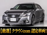 参考画像です。