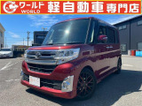 ☆軽自動車、登録済未使用車専門店☆軽ワールドです!当店のお車をご覧になって頂き、誠にありがとうございます。ぜひじっくりとご検討ください☆