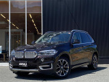 リベラーラはガリバーグループのBMW、メルセデスベンツ、アウディなどの輸入車専門店です。
