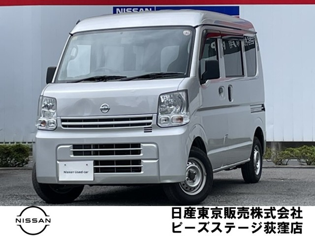 NV100クリッパー DX ハイルーフ 5AGS車 