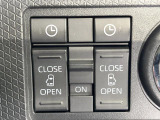 【両側パワースライドドア】スマートキーや運転席のスイッチで後席両側スライドドアの開閉が可能♪電動だから力を入れてドアを開ける必要が無く、小さなお子様でも簡単に開け閉めでき快適です♪